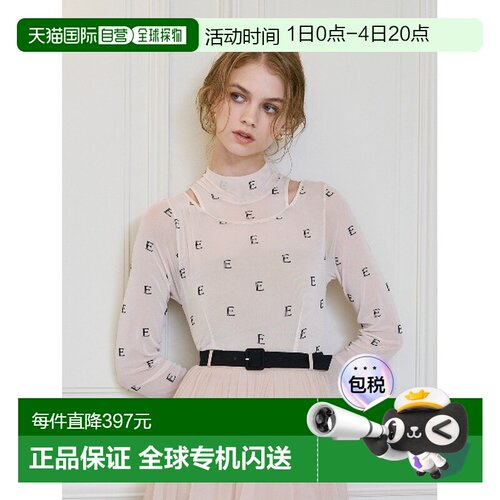 1h可退 日本直邮eimy istoire 女装 E字母提花镂空网纱上衣 透感