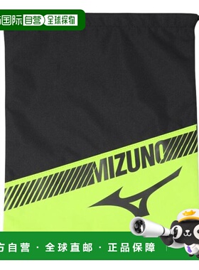 日本直邮MIZUNO 网球鞋袋 33JMB00394 鞋类收纳袋