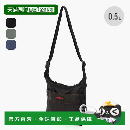 日本直邮Briefing LIGHT SACOCHE BRA241L13 Pouch 单肩包 时尚旅