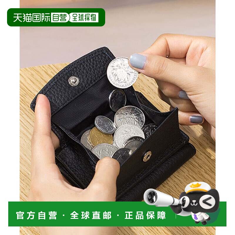 日本直邮florge 三折钱包 防窃磁 黑色皮夹