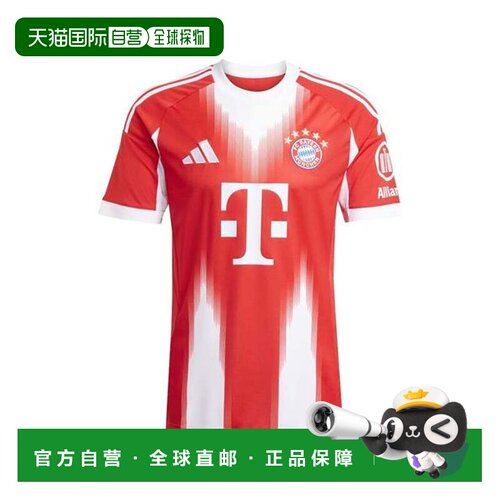 日本直邮adidas FC 拜仁慕尼黑主场复刻球衣 红色
