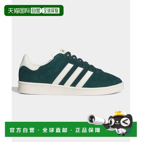 日本直邮adidas originals JABBAR 时尚复古 低帮 板鞋 男女同款
