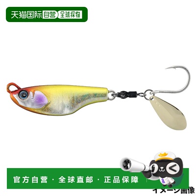 日本直邮jackall 路亚 班布尔兹 咬珠 TG 青花鱼特制 80克 闪光金