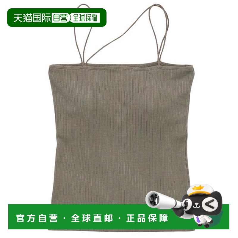 1h可退 日本直邮select MOCA 2WAY带杯吊带背心性感修身卡其色