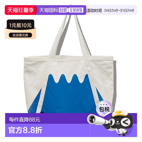 日本直邮ROOTOTE 横型棉质肩挂富士山图案托特包 [RT MED FUJI B