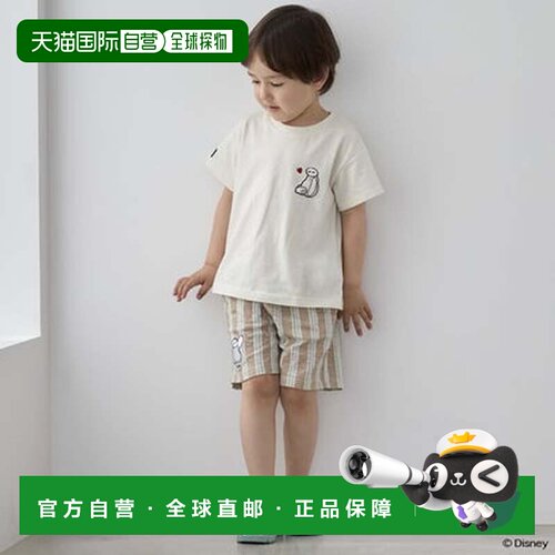 日本直邮NARUMIYA 小主 /大白/汽车总动员/短裤半身（条纹）