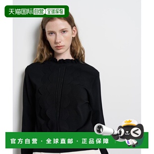 Bleu 女装 立领 1h可退 花边针织衫 scallop 日本直邮LANVIN