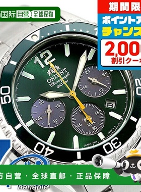 日本直邮 Orient 东方 Mako 太阳能手表男士计时码表 ORIENT RN-T
