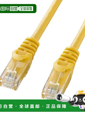 【日本直邮】SANWA SUPPLY连接线三和LAN线15米CAT6 UTP黄色经久