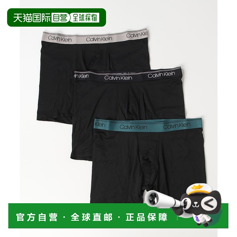 1h可退 日本直邮Calvin Klein 男士经典款Logo平角内裤3条装 NB25