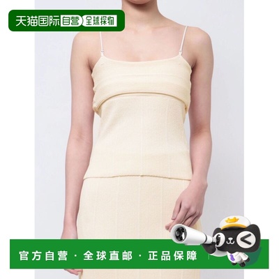 1h可退 日本直邮LAGUNAMOON女士双色条纹针织吊带背心 0324326009