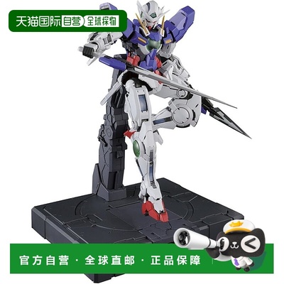 【日本直邮】万代拼装模型PG机动战士高达00 能天使 1/60 上色版