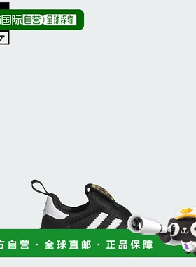 日本直邮 adidas 生活方式 SST 360 原创儿童运动鞋 黑色 [GY9028
