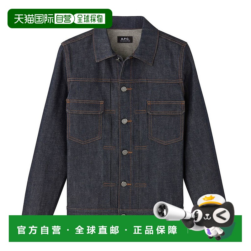 日本直邮APC 牛仔工装夹克 A.P.C. 25ss 25082136141