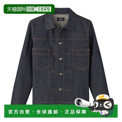 日本直邮APC 牛仔工装夹克 A.P.C. 25ss 25082136141