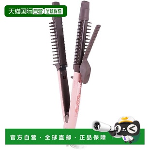 负离子卷发器 Tescom 26mm自动OFF Melty 粉TB552A 日本直邮