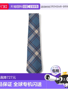 1h可退 日本直邮FRANCO BASSI 男装 真丝 格纹 领带 21553611380