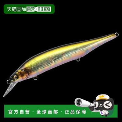 日本直邮Megabass ITO-SHINER 115mm #01 日本银及川（男）