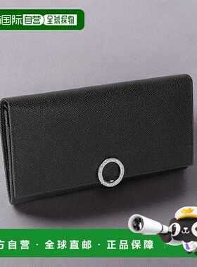 日本直邮BVLGARI 男士长款钱包 BVLGARI 30412GRAIN BLK 黑色钱包