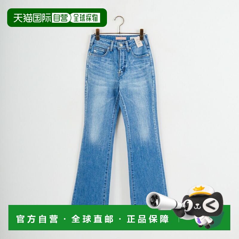 1h可退 日本直邮SOMETHING 女装 LISA NOUVEAU 宽松喇叭牛仔裤 ST