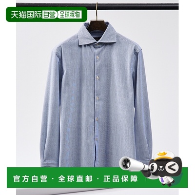 1h可退 日本直邮ABAHOUSE男女同款FLEX SHIRTS细条纹衬衫 0048801