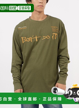 日本直邮Desigual LIAM长袖T恤 [DE819EM25149]