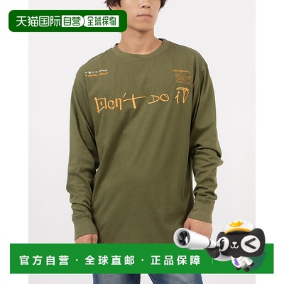 日本直邮Desigual LIAM长袖T恤 [DE819EM25149]