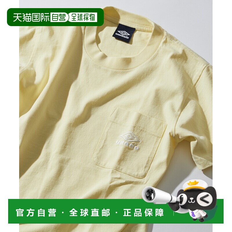 日本直邮UMBRO 男士简约刺绣LOGO口袋短袖T恤 1026394400009