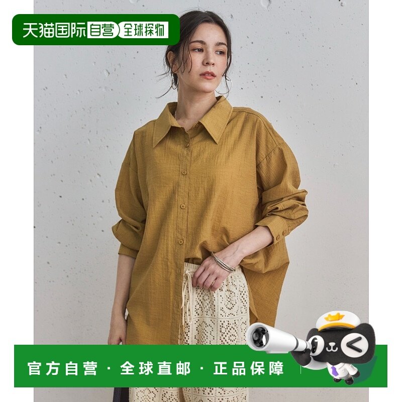 1h可退 日本直邮DOUX ARCHIVES 女装 宽松设计 可变换穿法 卡織蘭