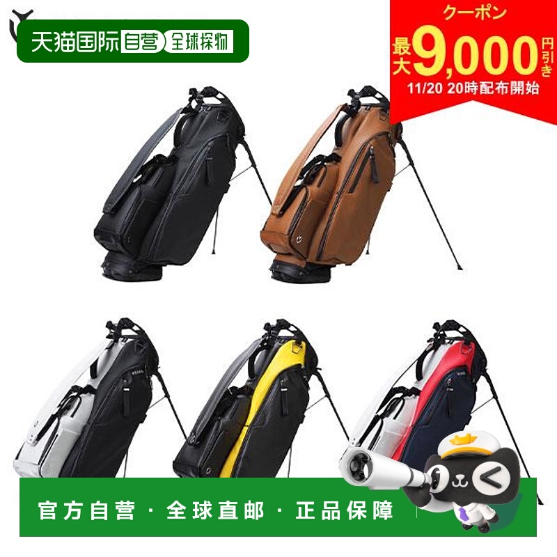 日本直邮Bezel PLAYER 5.0 支架球杆包