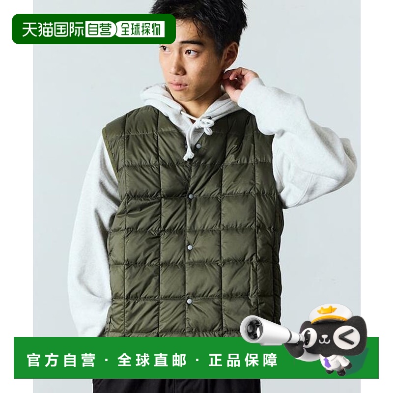 1h可退 日本直邮官方授权 FREAK'S STORE TAION基础线V领羽绒马甲