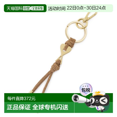 日本直邮AMI 钥匙扣包饰 棕色 男女 ukr335 hw0022 a142 焦糖色 o