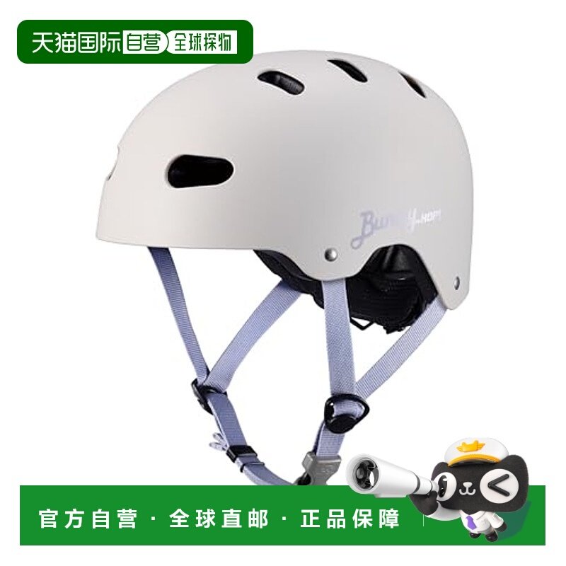 【日本直邮】Ogk儿童自行车头盔 BUNNY-HOP 哑光白色 头围50-54cm