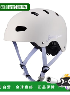 【日本直邮】Ogk儿童自行车头盔 BUNNY-HOP 哑光白色 头围50-54cm