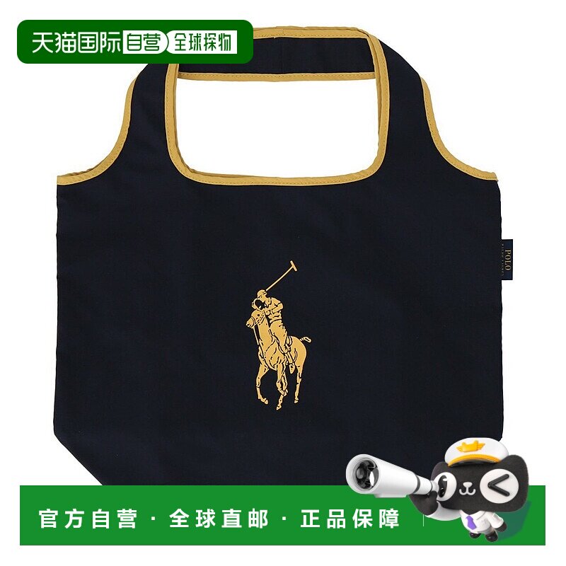 日本直邮POLO RALPH LAUREN 折叠包单肩包手提包托特包