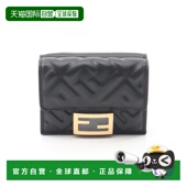 日本直邮中古Fendi芬迪女S级99新trifold wallet三折钱包羊皮短钱