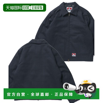 1h可退 日本直邮BEN DAVIS 男女同款 宽松中棉夹克 双口袋 263800