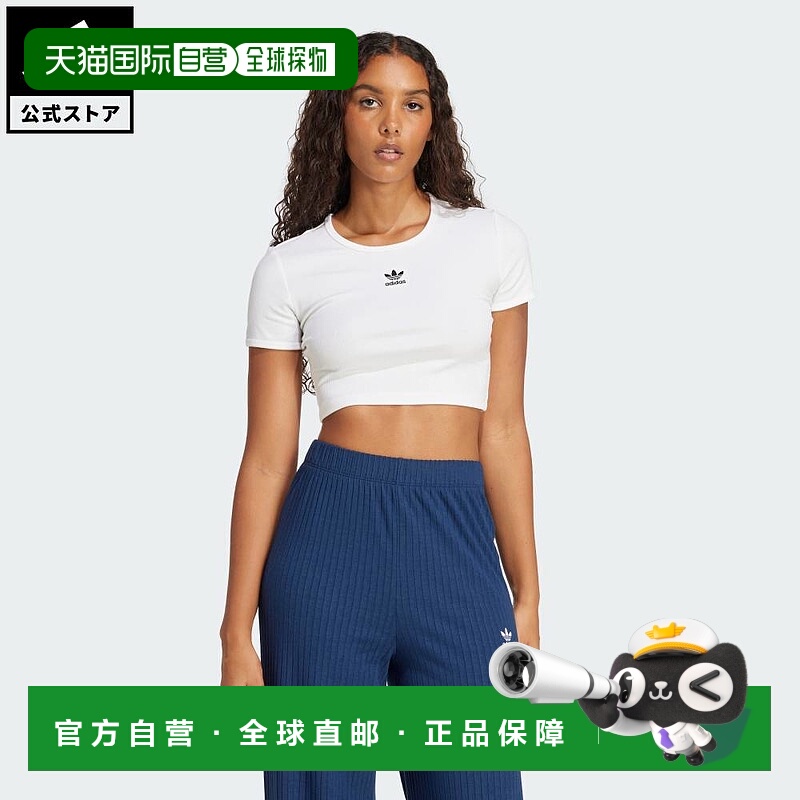 日本直邮 adidas 原创系列女士白色短袖T恤 [JC9026] 白色三叶草