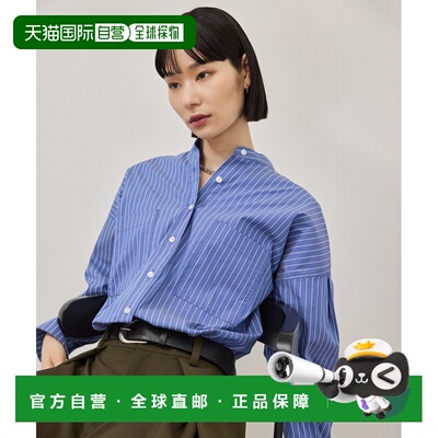 日本直邮Adam et Rope' 女装 oversize条纹衬衫 2【付后1h可退】
