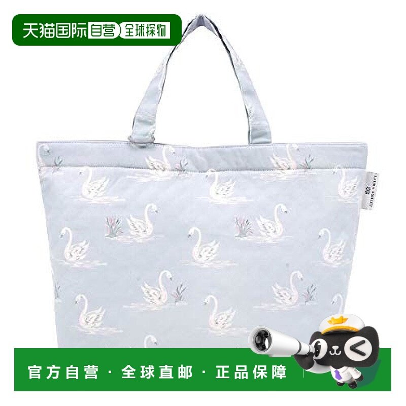 【日本直邮】Colorful Candy Style 绗缝教训包带衬垫N7809800