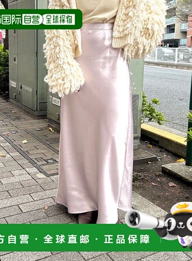 日本直邮Ungrid 缎面喇叭裙 [U02348EW025079]