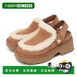 栗色 木屐凉鞋 1173331 Esme 日本直邮UGG