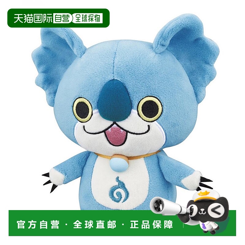 【日本直邮】妖怪手表按下鼻子就能连通两界说话的考拉猫电动玩具