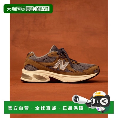1h可退 日本直邮New balance男女同款Abzorb 2010 复古网眼鞋 菱