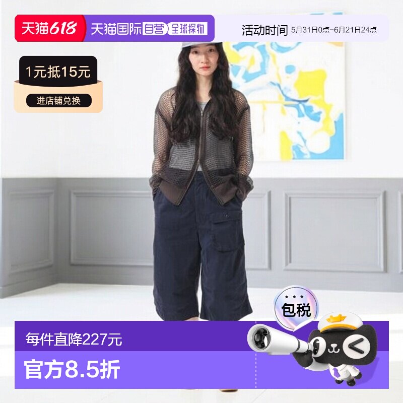 1h可退 日本直邮BEAMS BOY 军事风休闲短裤裤子休闲裤五分裤
