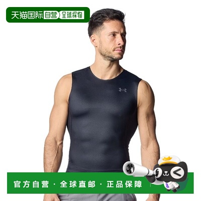 日本直邮UNDER ARMOUR 男士服装 UA COOL COMPRESSION 无袖衬衫