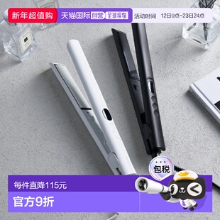 【日本直邮】TESCOM直板夹25mm长夹板负离子陶瓷卷发直发器TS360A