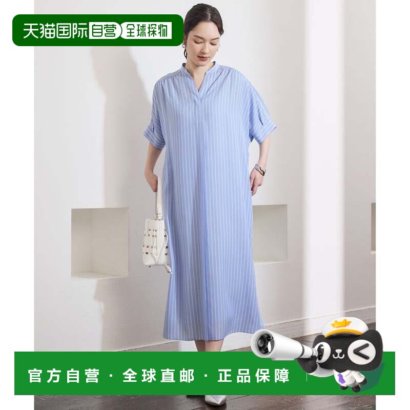 日本直邮自由区 经典热销新色亚麻衬衫连衣裙 萨克斯蓝白条纹