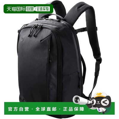 【日本直邮】宜丽客商务双肩包 MNL CITY 20L 防水 可装15.6英寸