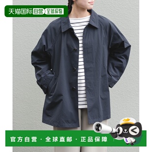 棉尼龙混纺 1h可退 宽松短款 女装 斯特拉克大 日本直邮FORK&SPOON